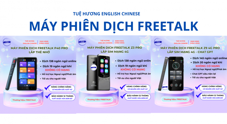 CHÍNH SÁCH CHO THUÊ MÁY PHIÊN DỊCH/MÁY HỌC NGOẠI NGỮ FREETALK TUỆ HƯƠNG ENGLISH CHINESE
