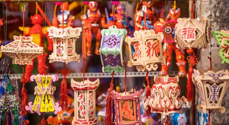 Vietnam's Megical Mid-Autumn Festival